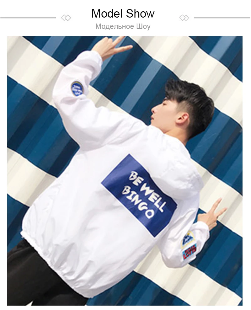  Japanese Streetwea (7)