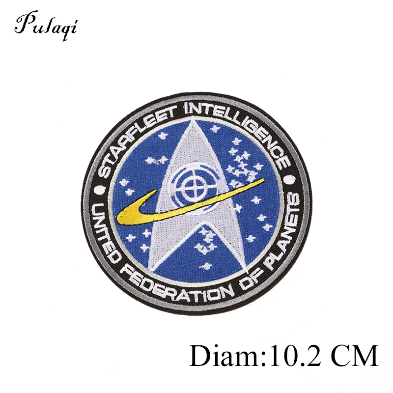 spaceship patch (15)