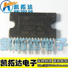 Si Tai&SH TDA7266SA IC integrated circuit