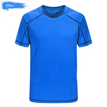 Открытый Для мужчин и Для женщин короткий рукав летние спортивные пот дышащие свободные Running Фитнес Пеший Туризм быстро сохнет футболка Размеры M-5XL