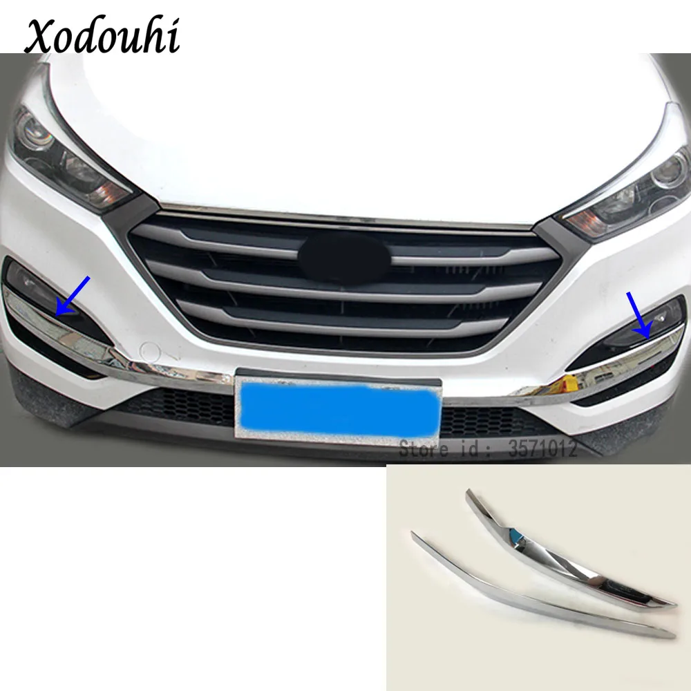 Для Hyundai Tucson 2015 2016 2017 2018 автомобильный передний противотуманный светильник лампа