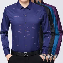 Мужская рубашка с длинным рукавом, приталенная, модная, повседневная, дизайнерская, высококачественная, мужская рубашка с принтом, стильные, деловые мужские рубашки