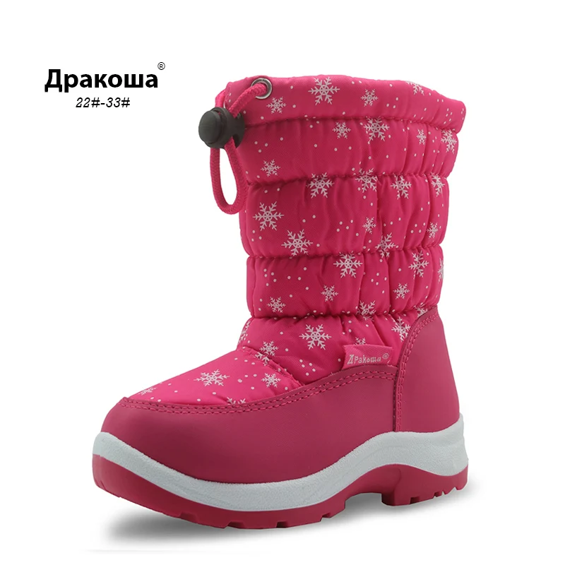 

APAKOWA Winter Waterproof Girls Snow Boots Mid-Calf Children's Shoes Rubber Warm Plush Boots for Girls with Anti-Snow Cloth