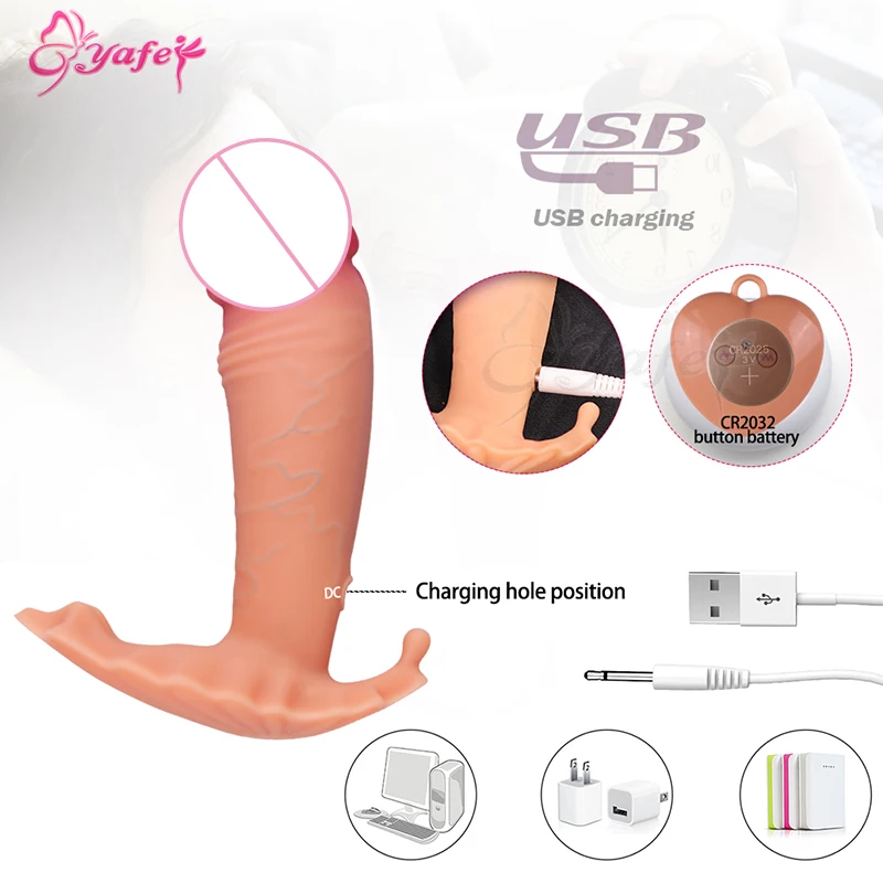 strap on dildo (11)