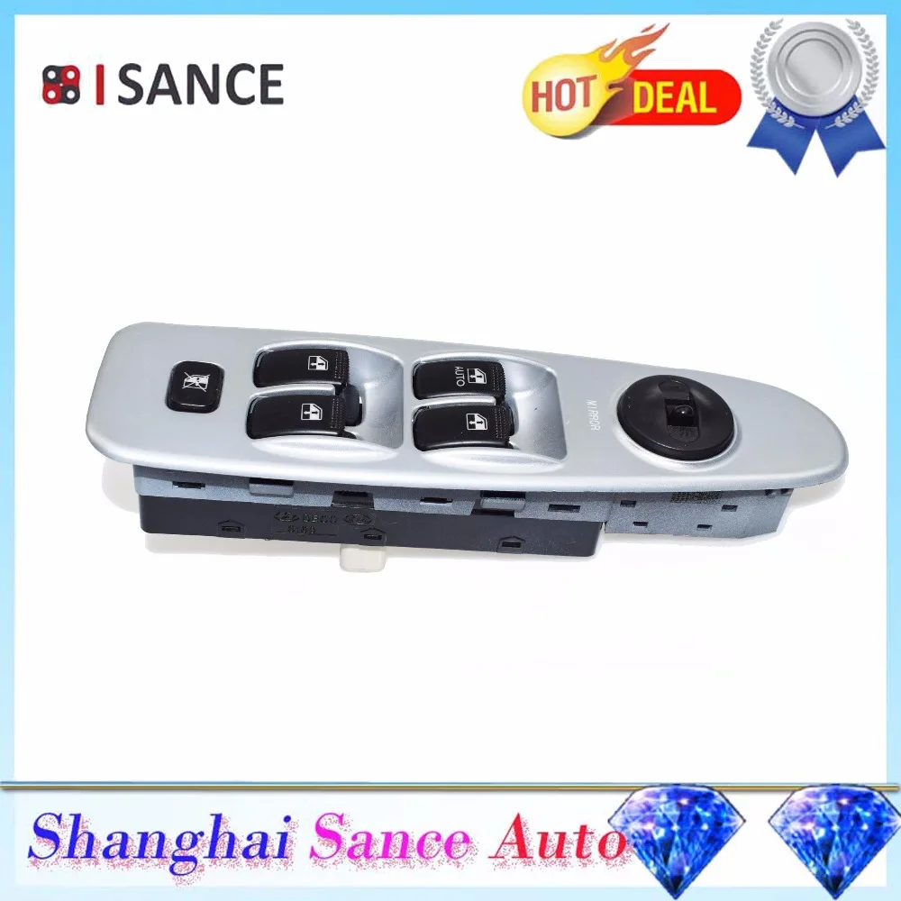 Переключатель окна ISANCE для Hyundai Elantra передний левый серебристый 93570-2D000 93570-2D100 2003