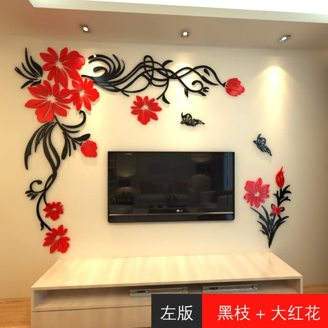 three dimensional wall stickers living room tv wall acrylic 3d sofa background flower three dimensional wall stickers living room tv wall acrylic 3d sofa background flower