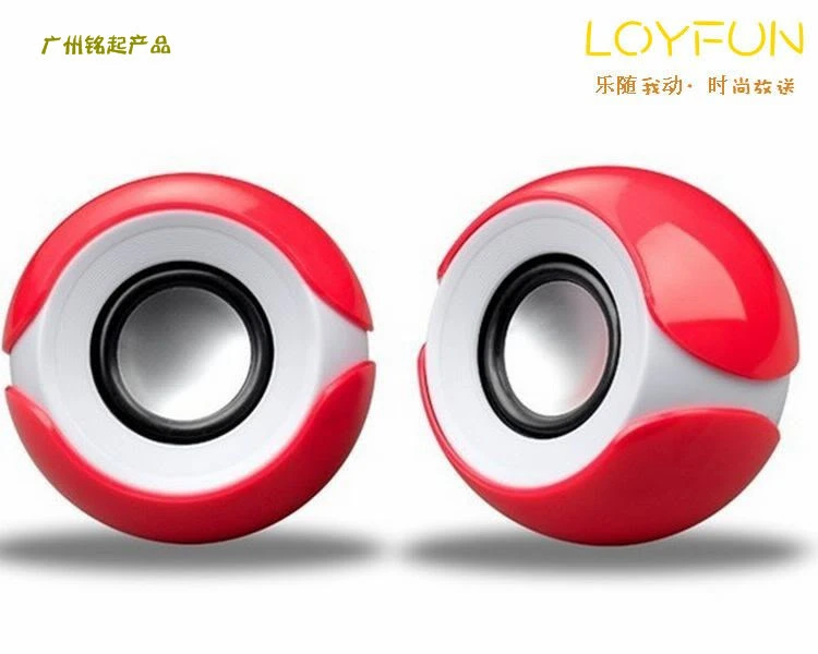 laptop speakers low price