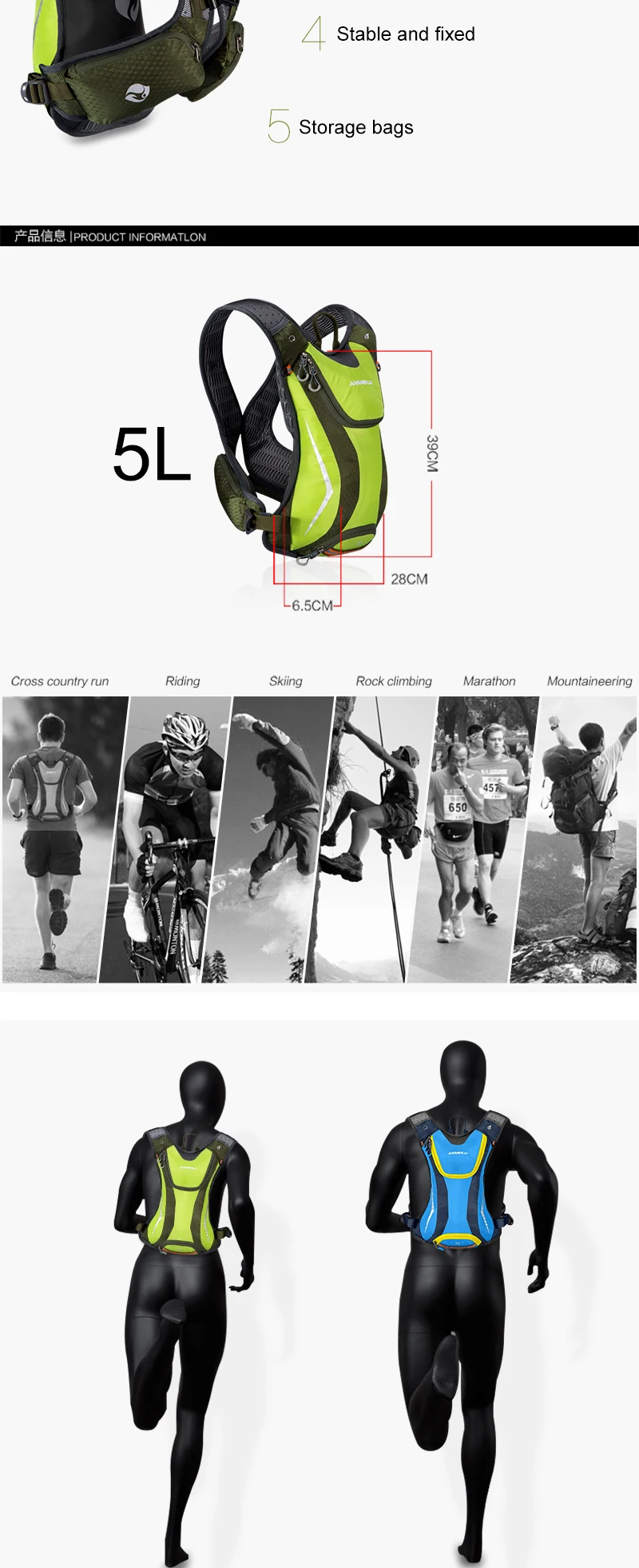 ANMEILU рюкзак для бега, спортивная сумка для бега, профессиональная легкая сумка для тренировок, Mochila, для кемпинга, марафона, велосипедная дорожная сумка