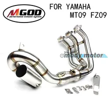 Motorcycle Exhaust muffler Modified Scooter Clamp On Mid Pipe Slip-On Mid Pipe For Yamaha MT-09 MT09 MT 09 front pipe yamaha motorcycle exhaust modified scooter clamp on motorbike mid pipe slip on muffler exhaust mid pipe for yamaha mt 07 mt07 mt 07