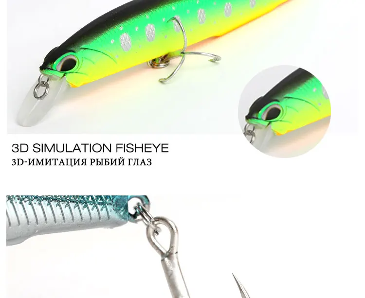 fishing-lure-nkw013-_08