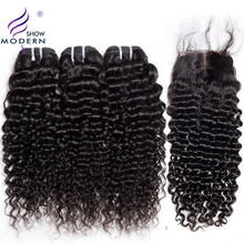 मानव बाल (काला)