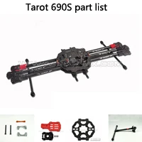 690Se