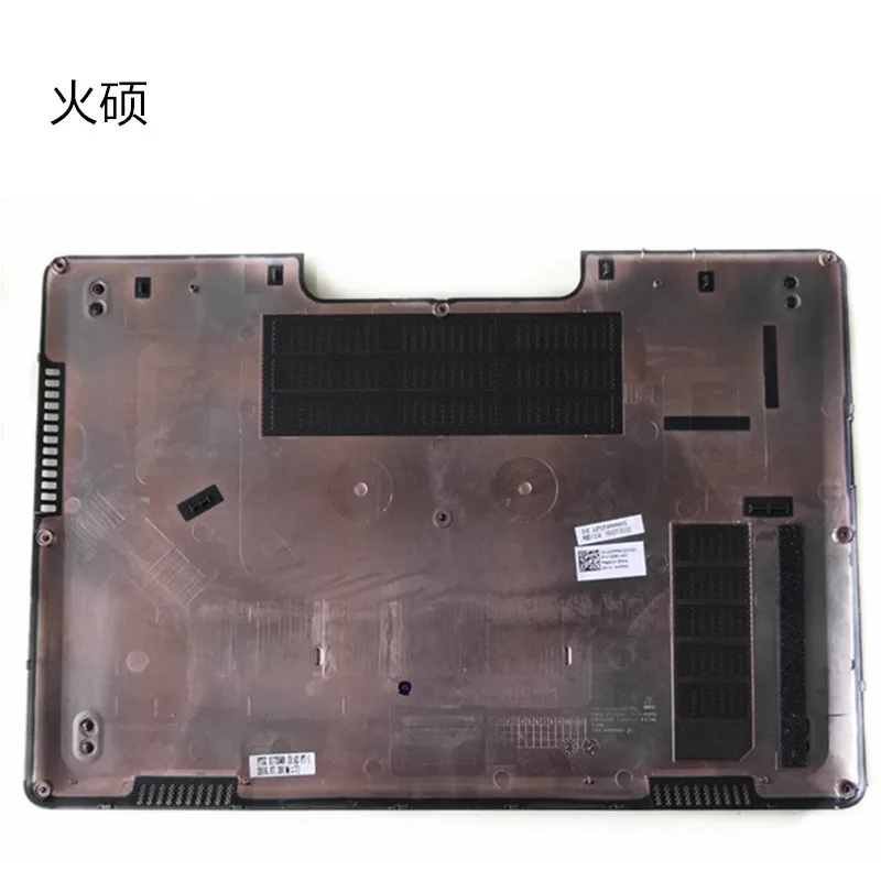 Нижняя базовая Крышка для Latitude E5270 крышка DP/N XFPR9 0XFPR9 поставляется сегодня 100%