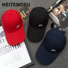 Новая женская летняя мужская модная весенняя Повседневная шапка s простая одноцветная шапка унисекс бейсбольная Кепка Для Взрослых sun Gorros Snapback