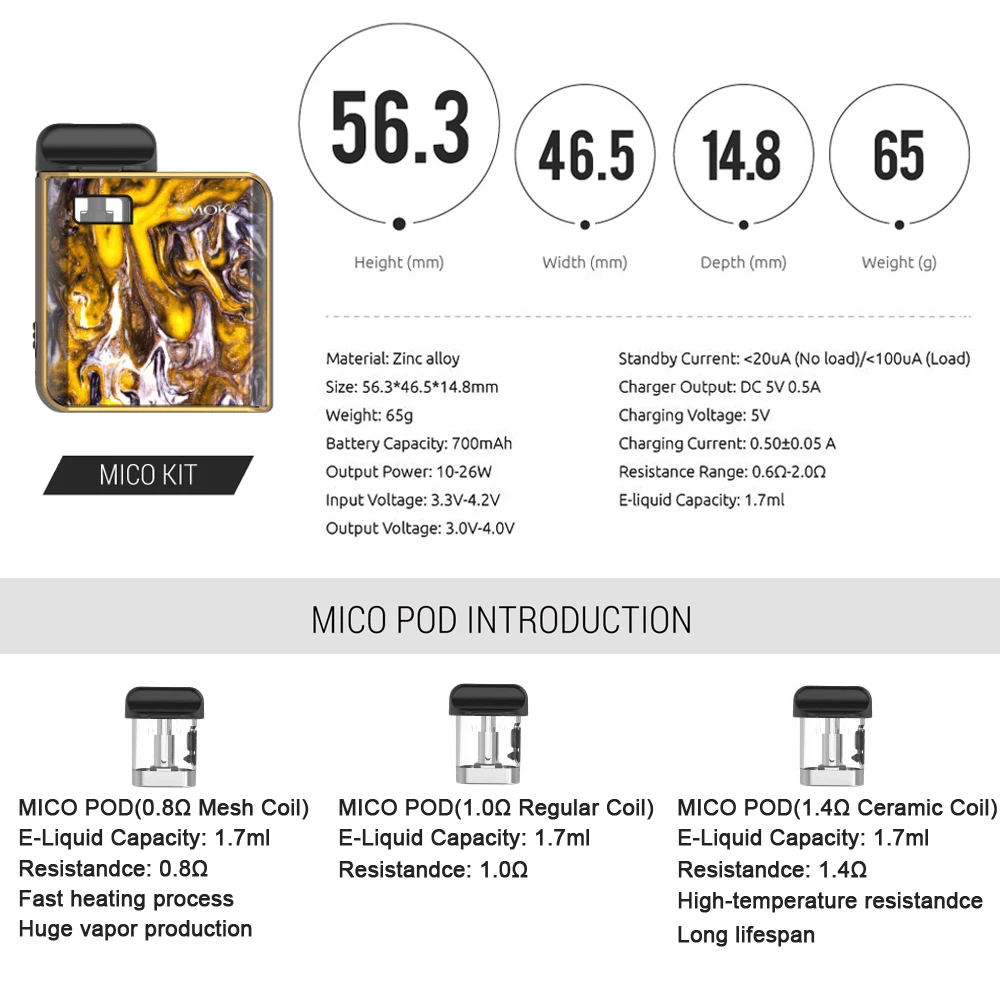 Распродажа! Оригинальный набор электронной сигареты SMOK Mico батарея 700 мАч