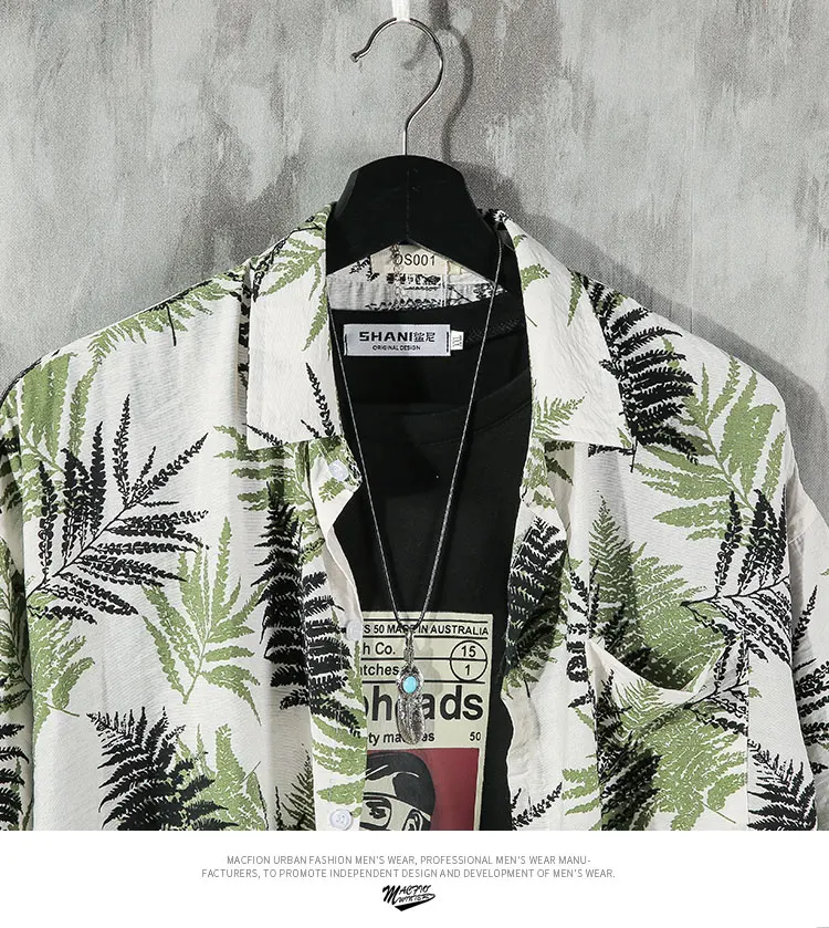 Новинка лета, гавайская Оригинальная Повседневная пляжная рубашка в цветочек для путешествий, отдыха, пляжа, Солнцезащитная рубашка