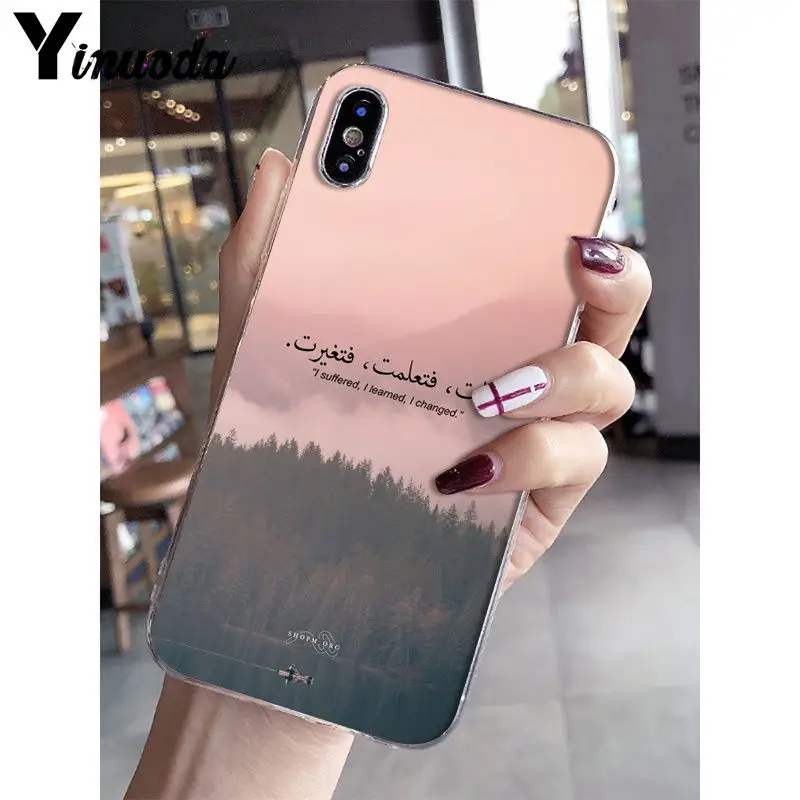 Yinuoda Sceneary مسلم العربية القرآن الإسلامية يقتبس جراب هاتف ل أبل فون 8 7 6 6 S زائد X XS ماكس 5 5 S SE XR الهواتف المحمولة