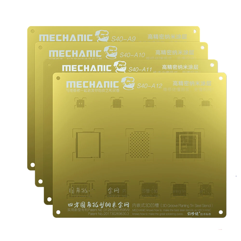 

MECHANIC 3D Groove BGA Reballing Gold Stencil Plant Tin Mesh Multi-Function Steel Net For IPhone A9/A10/A11/A12 CHIP Template