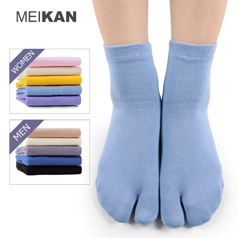 Prix pour Tabi Chaussettes Pas Cher Hommes 5 Paires MEIKAN Marque Coton Meias Sox Antidérapant Sabots Calcetines Deporte Santé Deux Doigts Chaussette Chaussettes Prix pour Tabi Chaussettes Pas Cher Hommes 5 Paires MEIKAN Marque Coton Meias Sox Antidérapant Sabots Calcetines Deporte Santé Deux Doigts Chaussette Chaussettes