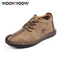 WOOY! YOOW/ г. Модные мужские ботинки Новая зимняя мужская обувь, устойчивая к холоду мужская повседневная обувь новая стильная обувь на шнуровке с плюшевой подкладкой