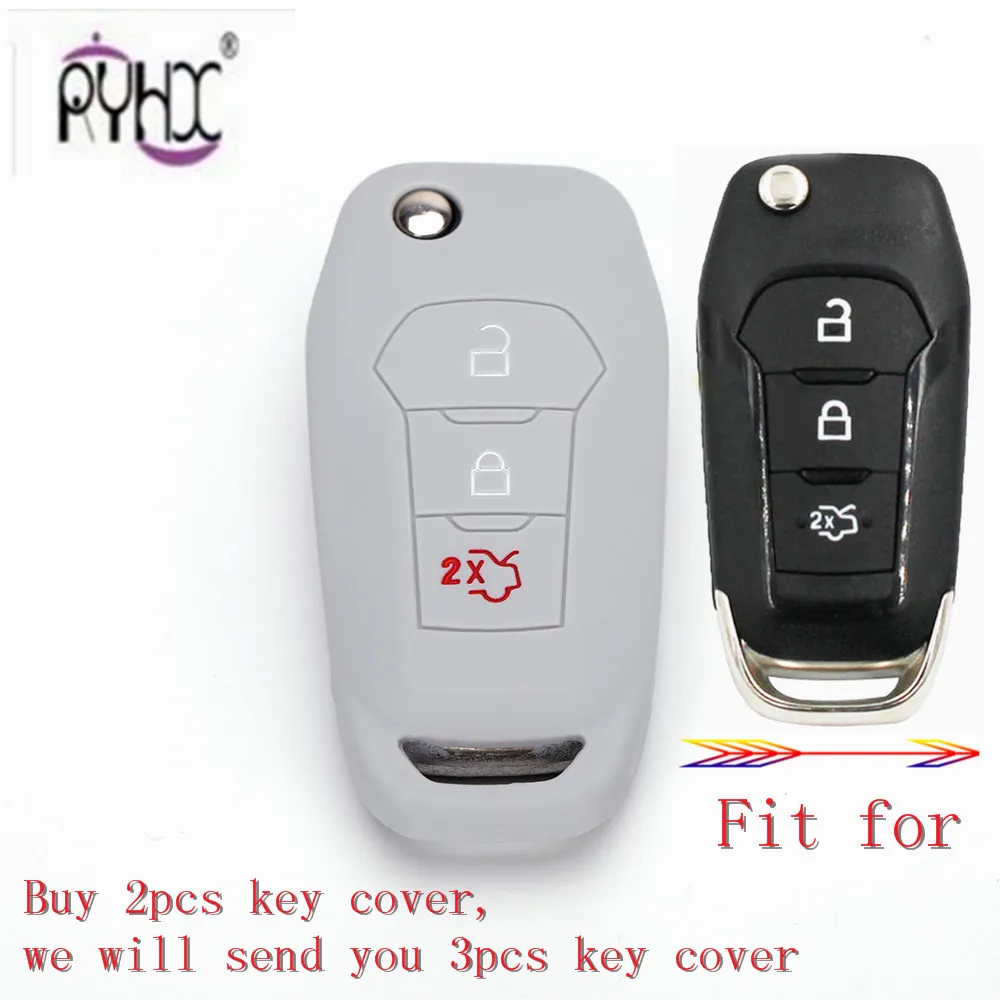 Ford key cover03