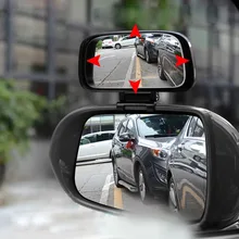 Автомобильное Зеркало для слепого пятна, вращение, регулируемое зеркало заднего вида, широкоугольный объектив для парковки, дополнительное Автомобильное Зеркало