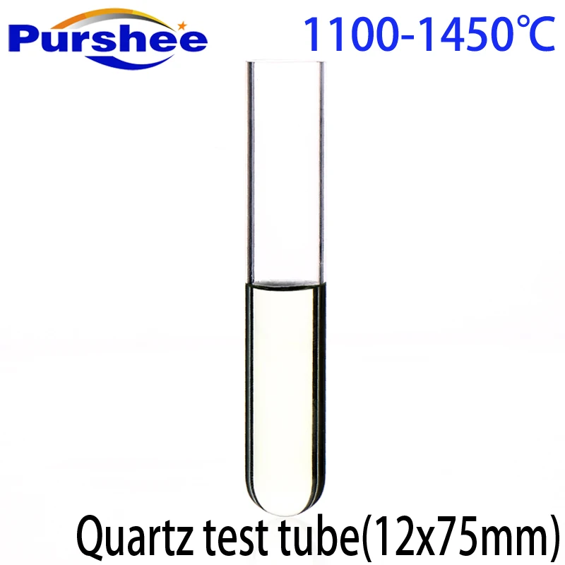 Кварцевая пробирка/12x75 мм