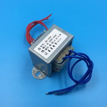 

14.5V 0.8A Transformer 15VA 220V input Power Transformer EI57 Transformer Sweeping robot toilet cover motherboard transformer