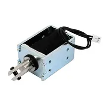 HIO-0837L электромагнитное блокирующее устройство с открытым каркасом