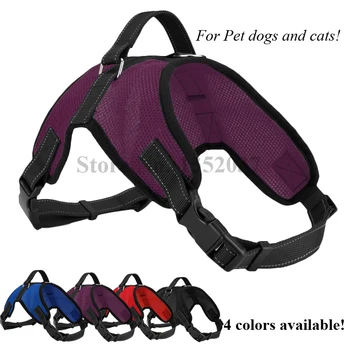 

Free shipping Service Dog Soft Mesh Vest Pet Dog Harness to dog collar and leash Pet products Dog clothes purple color