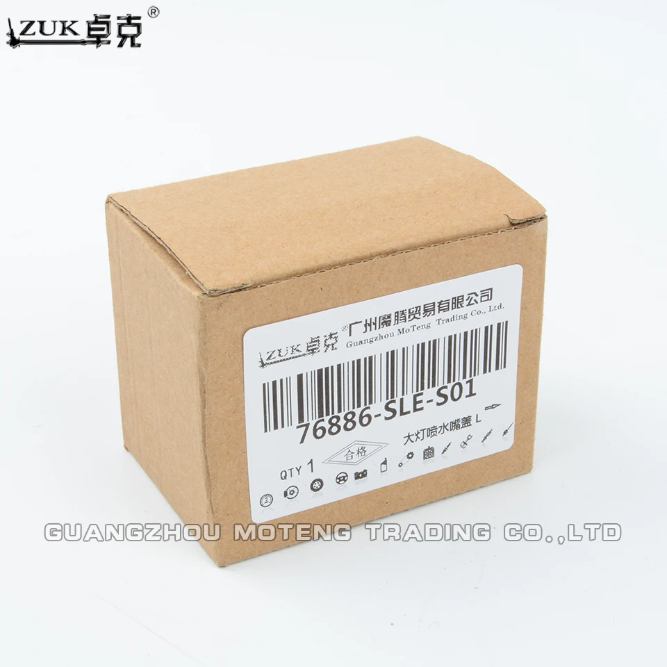 76886-SLE-S01