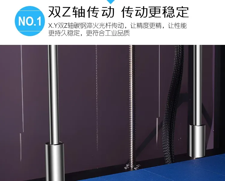 Unnamed QQ Screenshot20180403121427