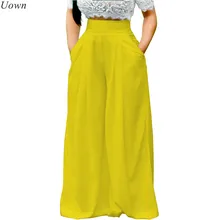 Doyell – pantalon Palazzo ample pour femme, taille haute, jambes larges, plissé, Long, extensible, avec poches