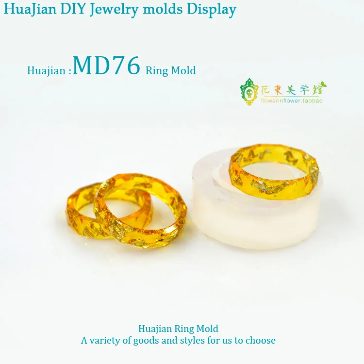 MD76_2015082401