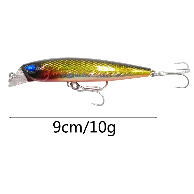 9cm10g