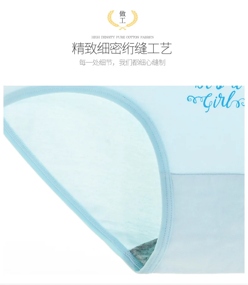 详情图_16