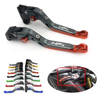 

For BMW HP2 Megamoto 2006-2009 CNC Aluminum Adjustable Motorcycle Folding Extendable Clutch Brake Levers Handle Accessories Blue