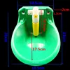 1Pcs NEW Models Cow Sheep Pig Water Bowls Animals Drinking Tool Amniotic Fluid Cup Farm Equipment Farm Animals Drink Water Basin ► Photo 1/6