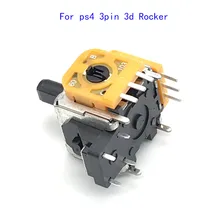 100 шт./лот 3D Рокер Аналоговый джойстик Замена желтый для sony playstation 4 PS4 DualShock 4 беспроводной контроллер