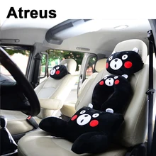 Atreus автомобильное сиденье с подставкой под голову Чехлы для поясницы и шеи подушки для Mercedes benz W204 W203 W211 AMG Mini cooper Skoda octavia a5 a7