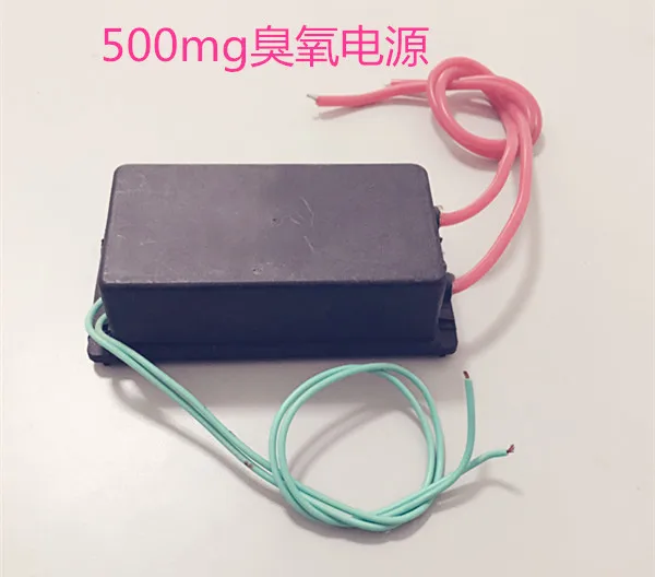 

500mg/1g ozone generator 500mg fruit and vegetable machine 220V ozone power supply