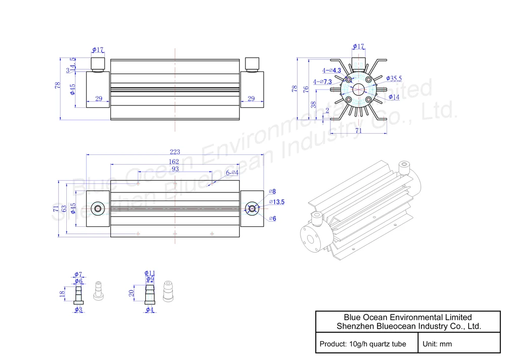 10g quartz tube