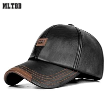MLTBB, новинка, простая Мужская бейсболка, женские кожаные бейсболки, Casquette, бренд Bone, шапки для мужчин, папа, зимняя бейсболка s