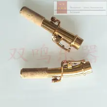 Высокое качество изогнутый и Прямой сопрано шеи Sax шеи латунь 17 мм