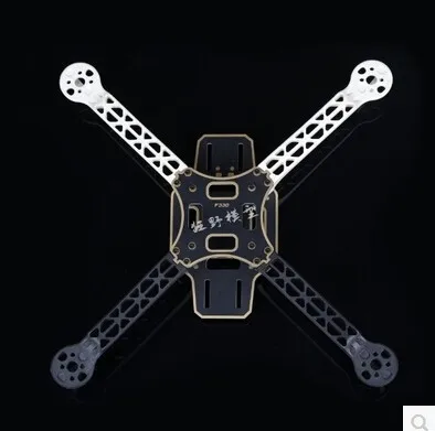 DJI frame