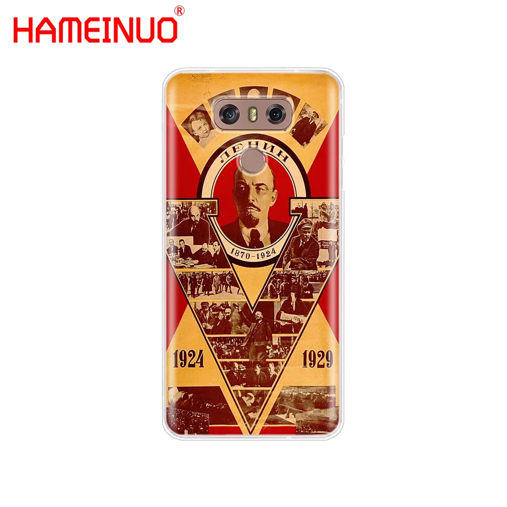 HAMEINUO чехол с флагом для телефона LG G7 Q6 G6 MINI G5 K10 K4 K8 2017 2016 X POWER 2 V20 V30 2018|Бамперы| |
