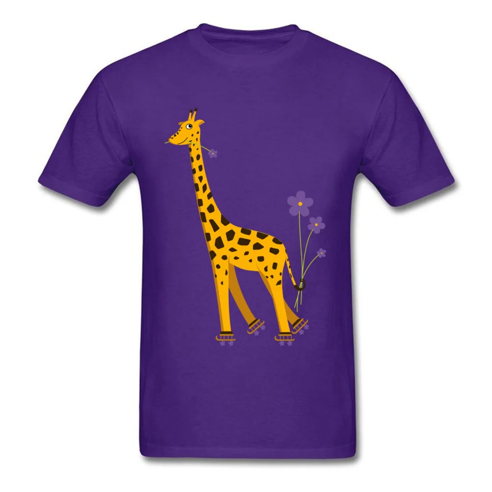 Roller Skating Giraffe_purple