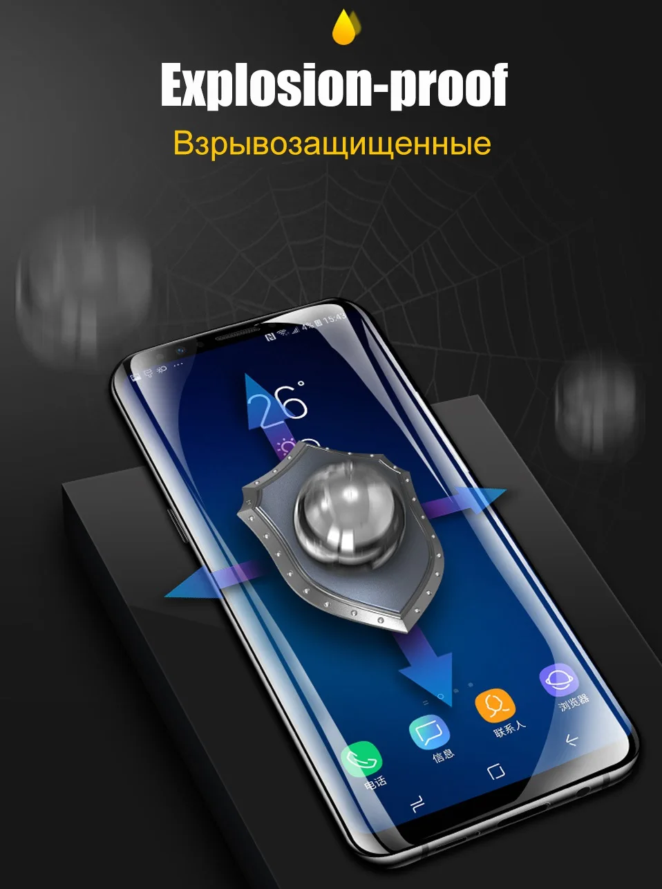 3D закаленное Стекло для samsung Galaxy S10 Lite плюс Экран протектор изогнутые Стекло для samsung Note 8 9 S6 S7 край S8 S9 плюс S10e