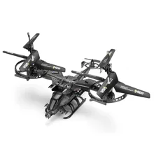 4 канала 2,4 ГГц вертолет на инфракрасном управлении Летающий Дрон игрушка пульт дистанционного управления