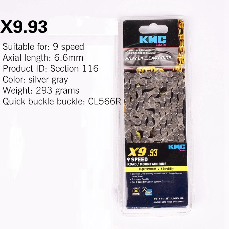 Perfect KMC X8 X9 X10 X11 X12 Z9 Z8.3 Bicycle Chain 116L 11 10 9 8 Speed Bicycle Chain With Magic Button for Mountain Bike Bicycle Parts 45